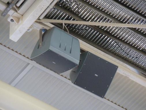 FBT and Pat Rafter Arena