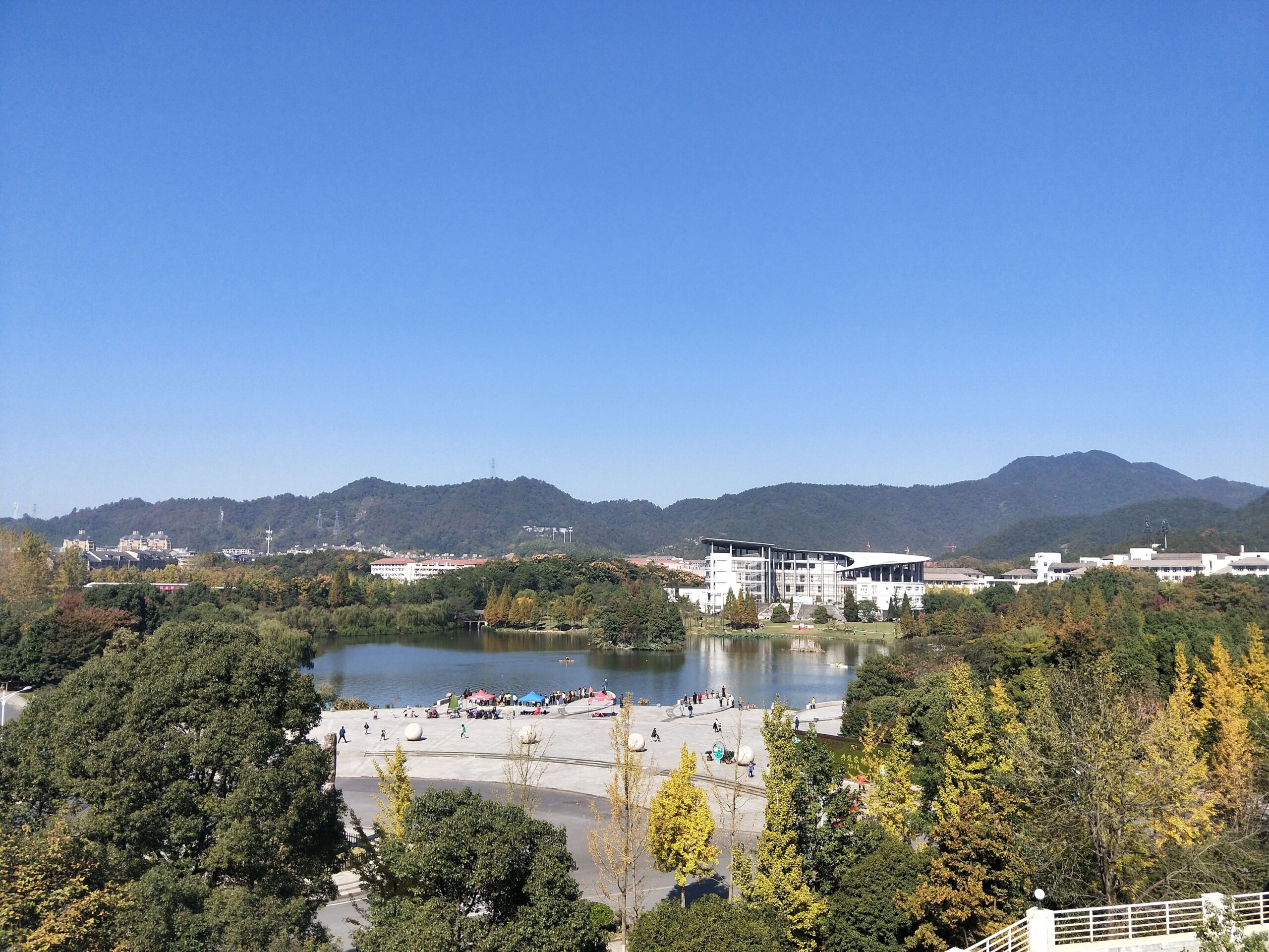 Zhejiang A&F University - China