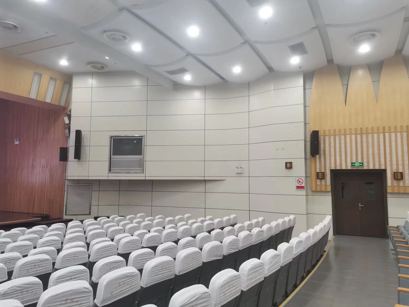 Zhejiang A&F University - China